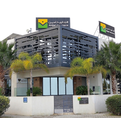 Wafaassurance_tunisie